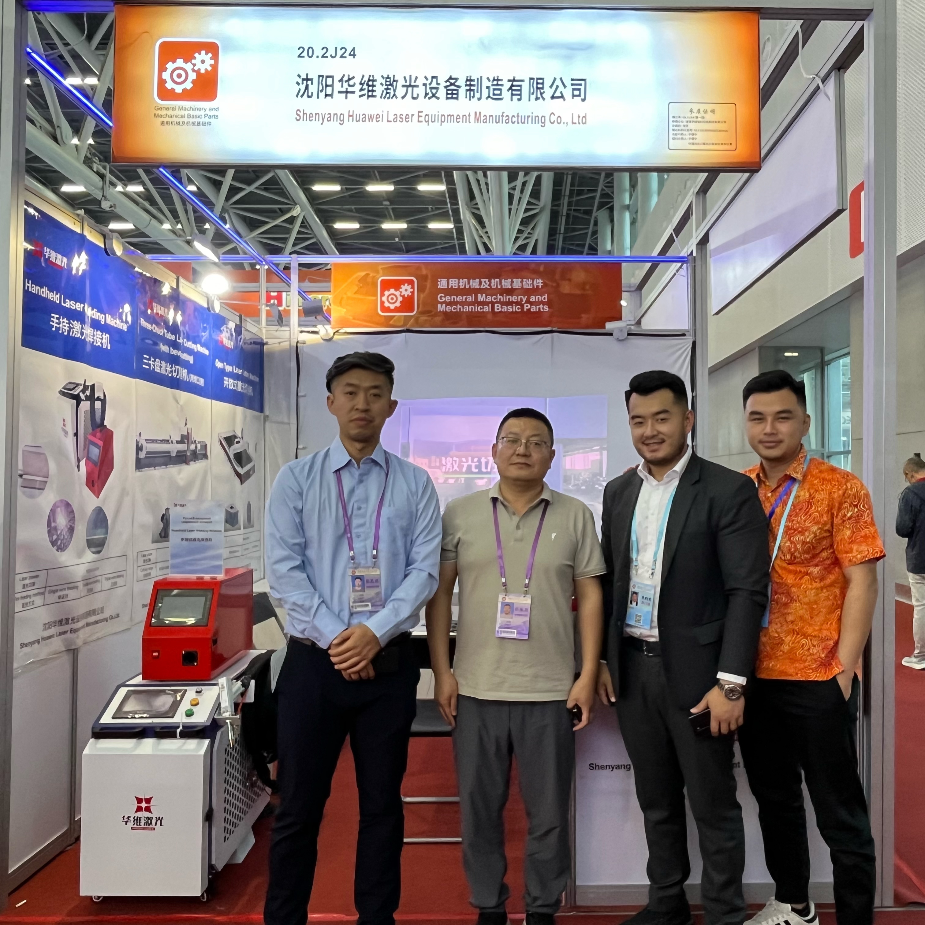Huawei Lasers tur til Canton Fair ： Starter en ny rejse med internationalt samarbejde