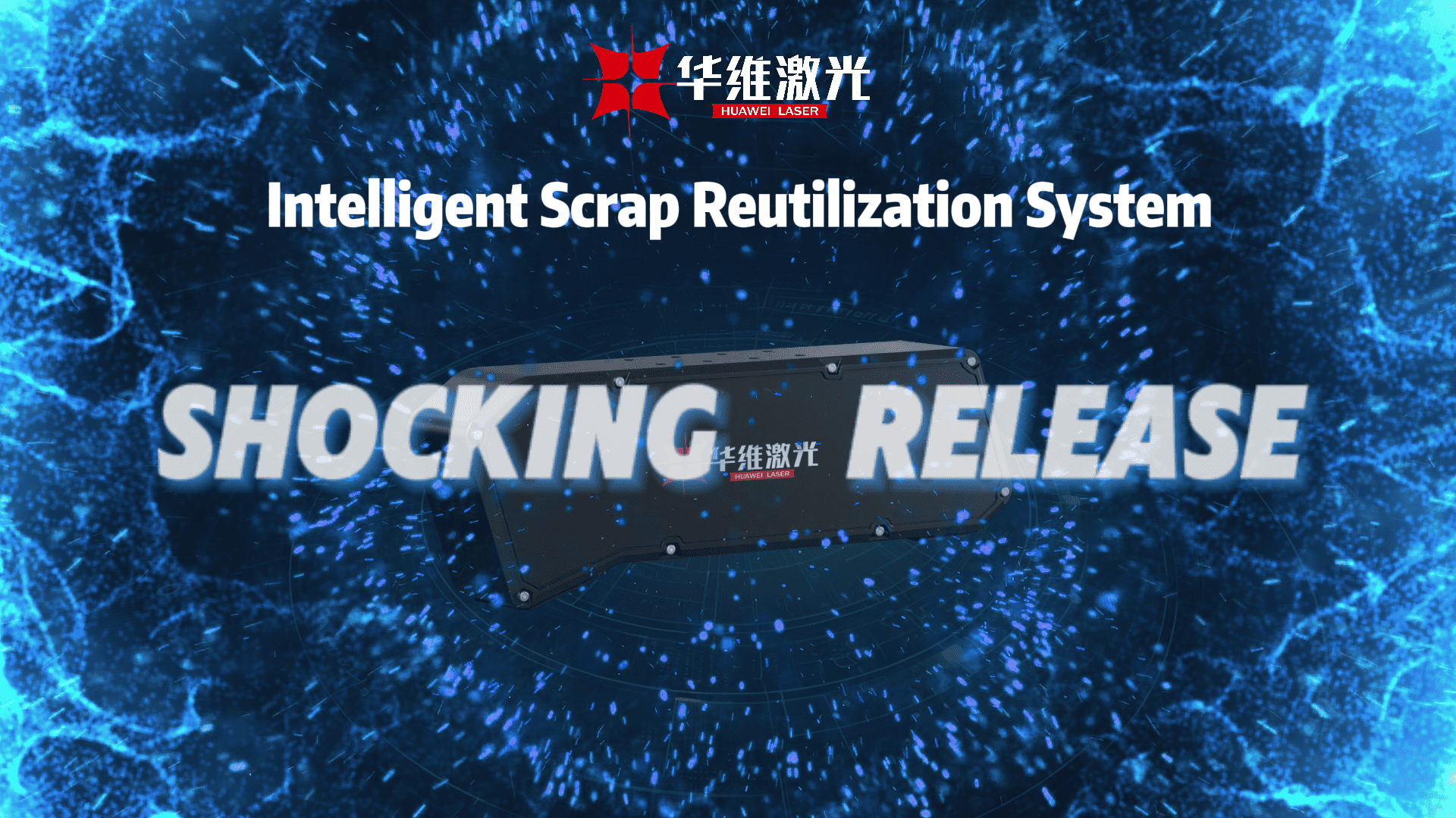 Huawei Lasers intelligente skrot Reutilization System lanceret